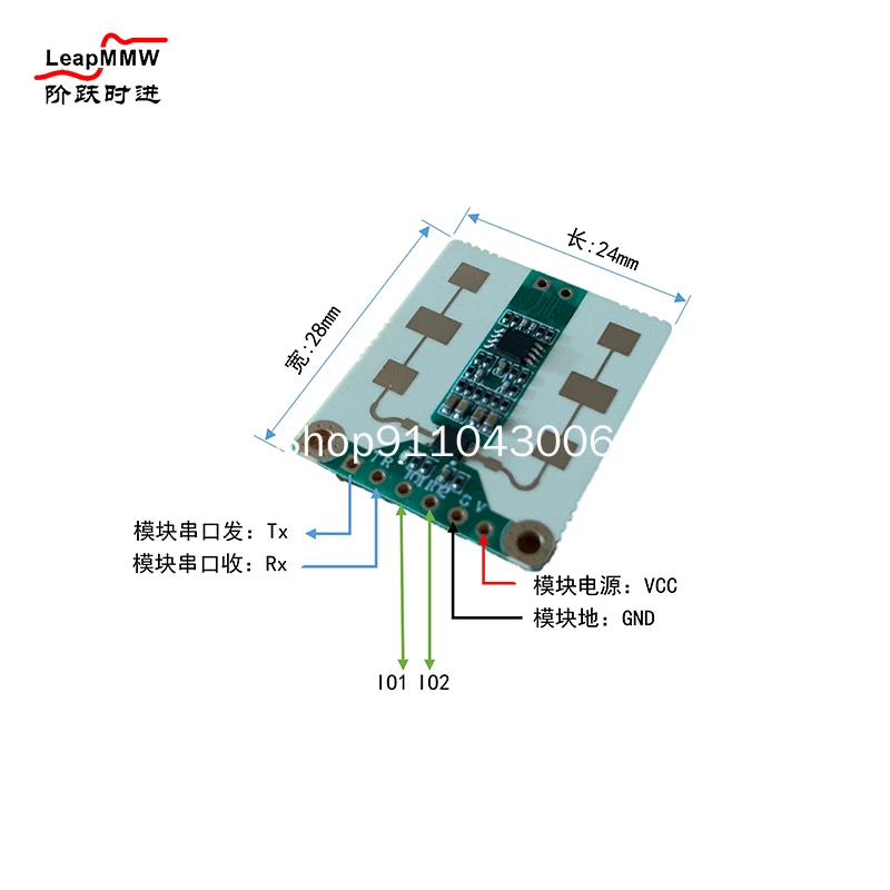 

HS2A43A Millimeter Wave Human Presence Detection Module Stand Still Breathing Micro-movement Sleep Detection