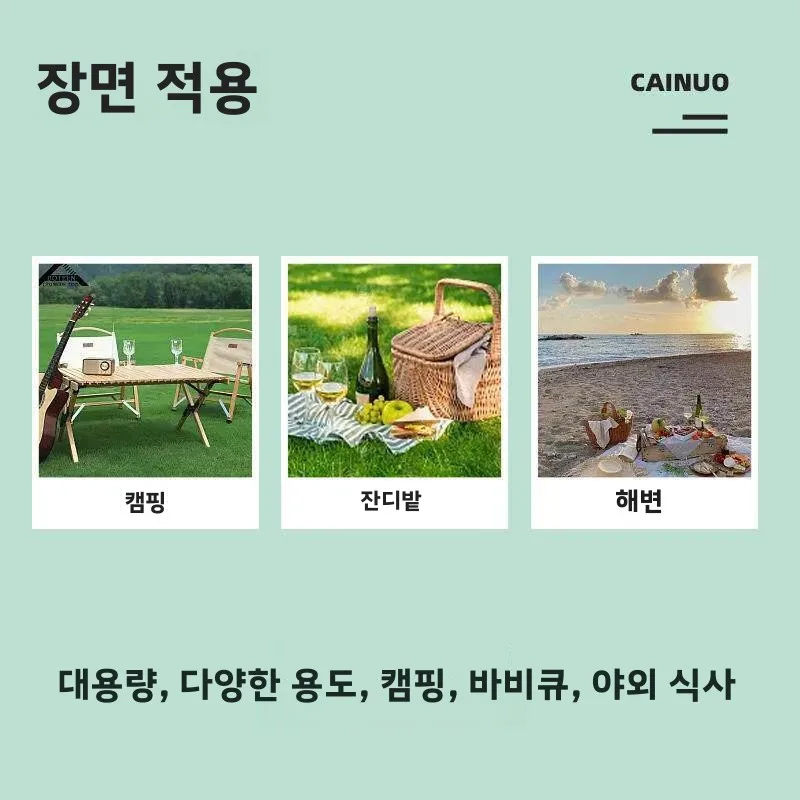야외 다기능 수납 가방 에스닉 스타일 캔버스 피크닉 식기류 수납 가방 냄비 커버 가방 캠핑 필수품