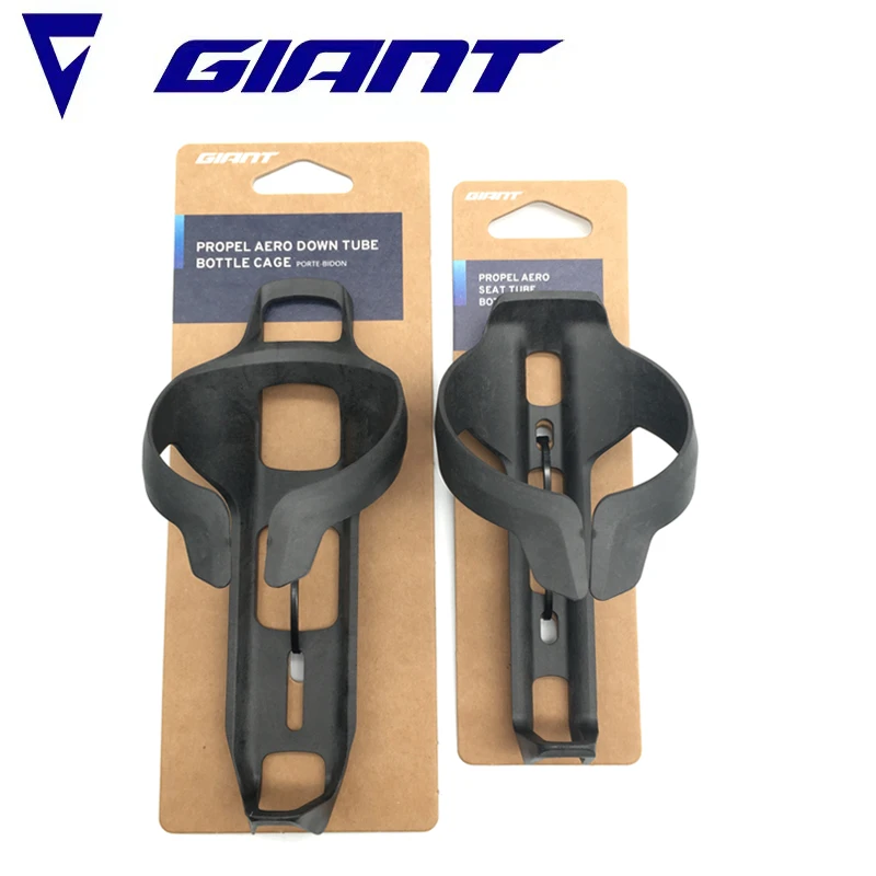 GIANT PROPEL AERO BOTTLE CAGE Giant Aerodynamics Bike Water Bottle