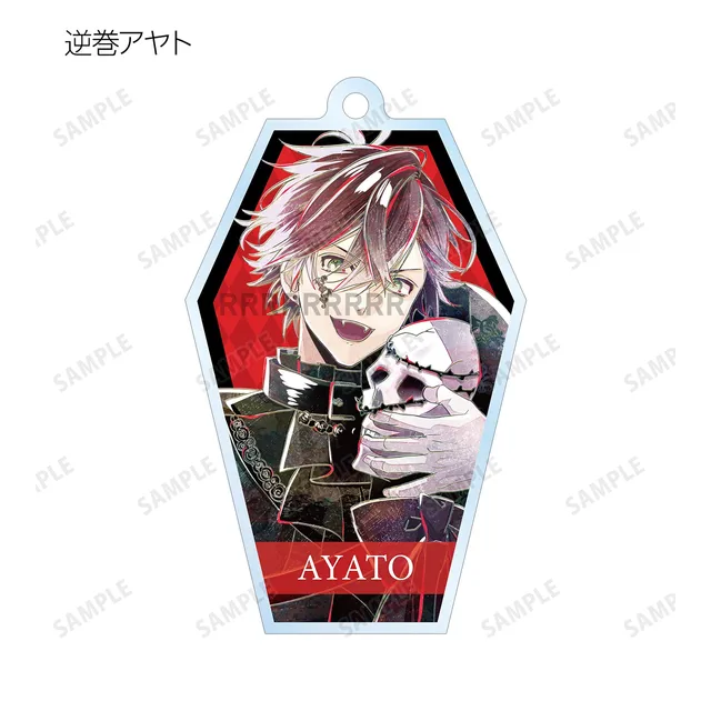 DIABOLIK LOVERS こーるゆーキーホルダー ルキ Amazon.co.jp: DIABOLIK LOVERS ディアボリックラバーズ ルキ