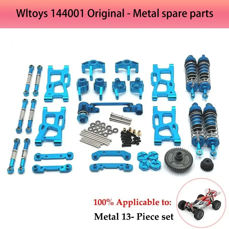 Wltoys 144001 144010 124007 124008 124016 124017 124019, 메탈 서스펜션 암, 스티어링 컵 허브 캐리어 세트, 업그레이드 부품용