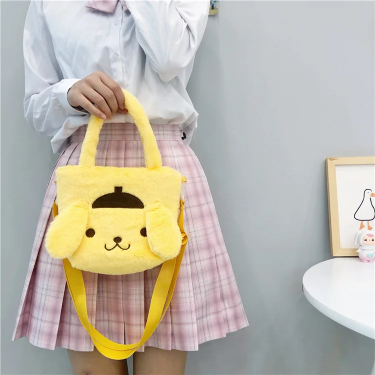 Sb729292942cb419fbdf2454ec4f5cec0i - PomPomPurin Plush