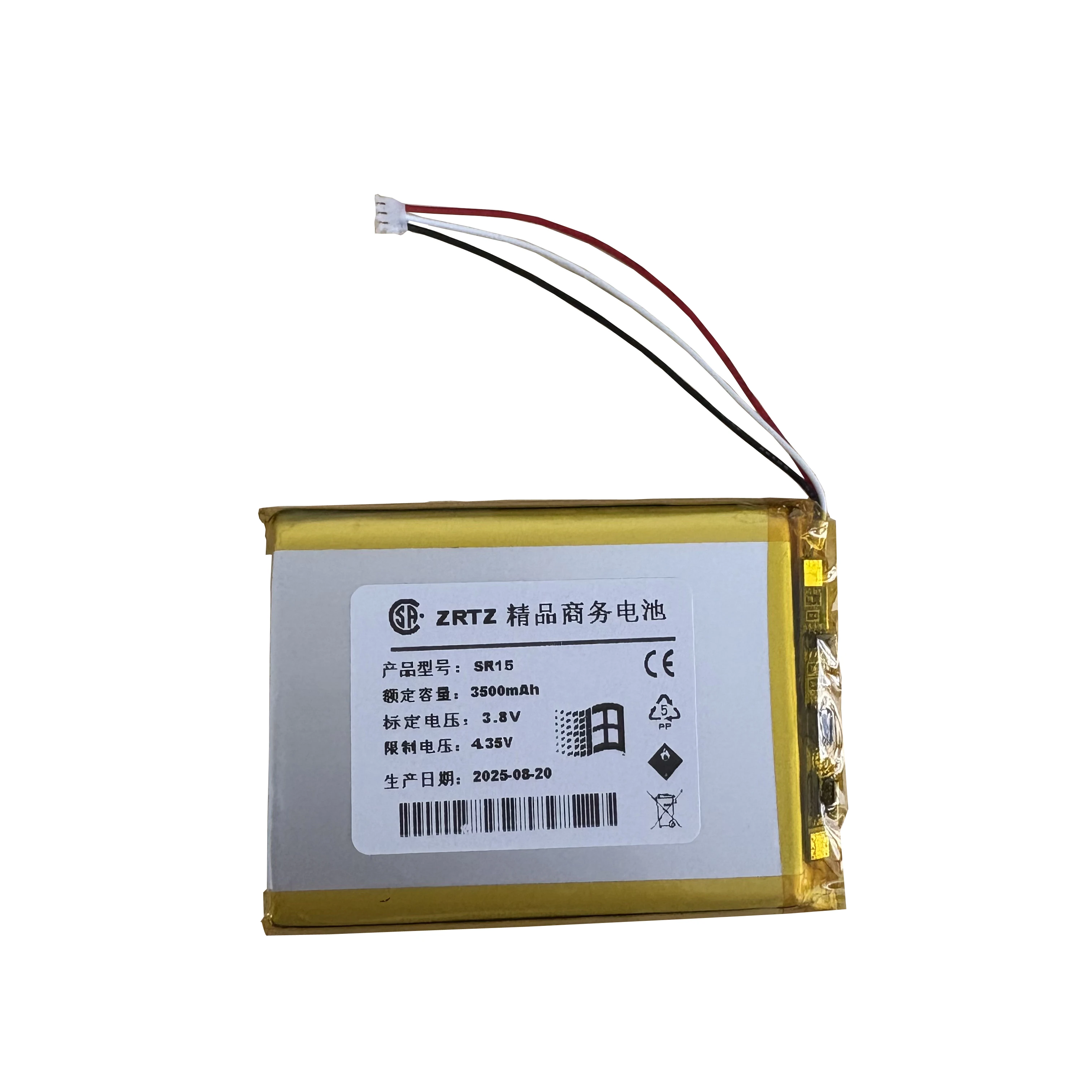 Astell and kernバッテリー,3500mah,sr15,sr25,sr5,pl685065,sr35