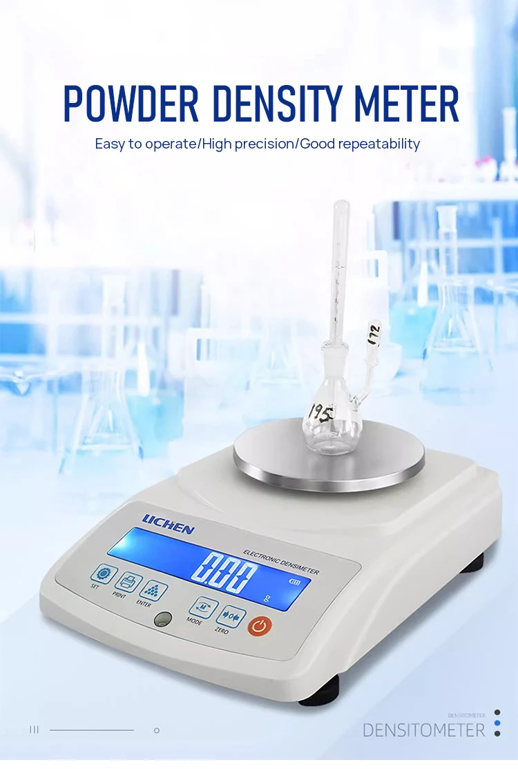 Powder Density Meter MDJ/XF