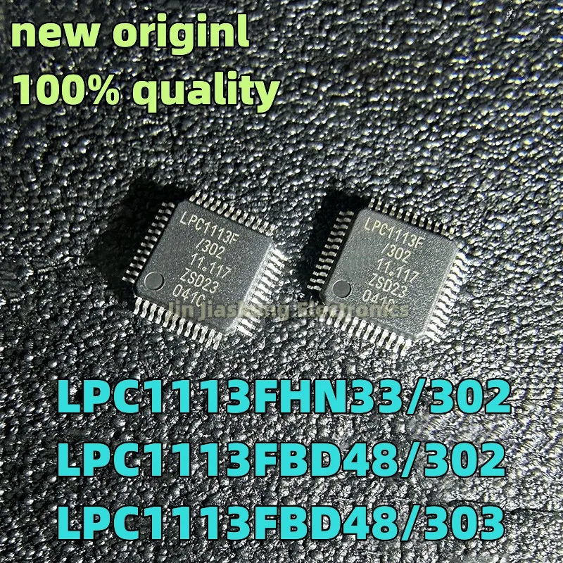 533725_6 533725_6