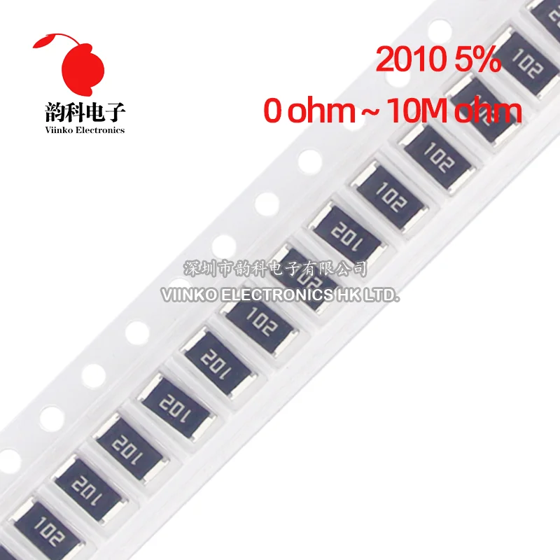 50pcs 2010 SMD Chip Resistor 0R-10M 1 10 47 100 220 470 ohm 1R 10R 100R 150R 220R 470R 1K 2.2K 4.7K 10K 47K 100K 1M