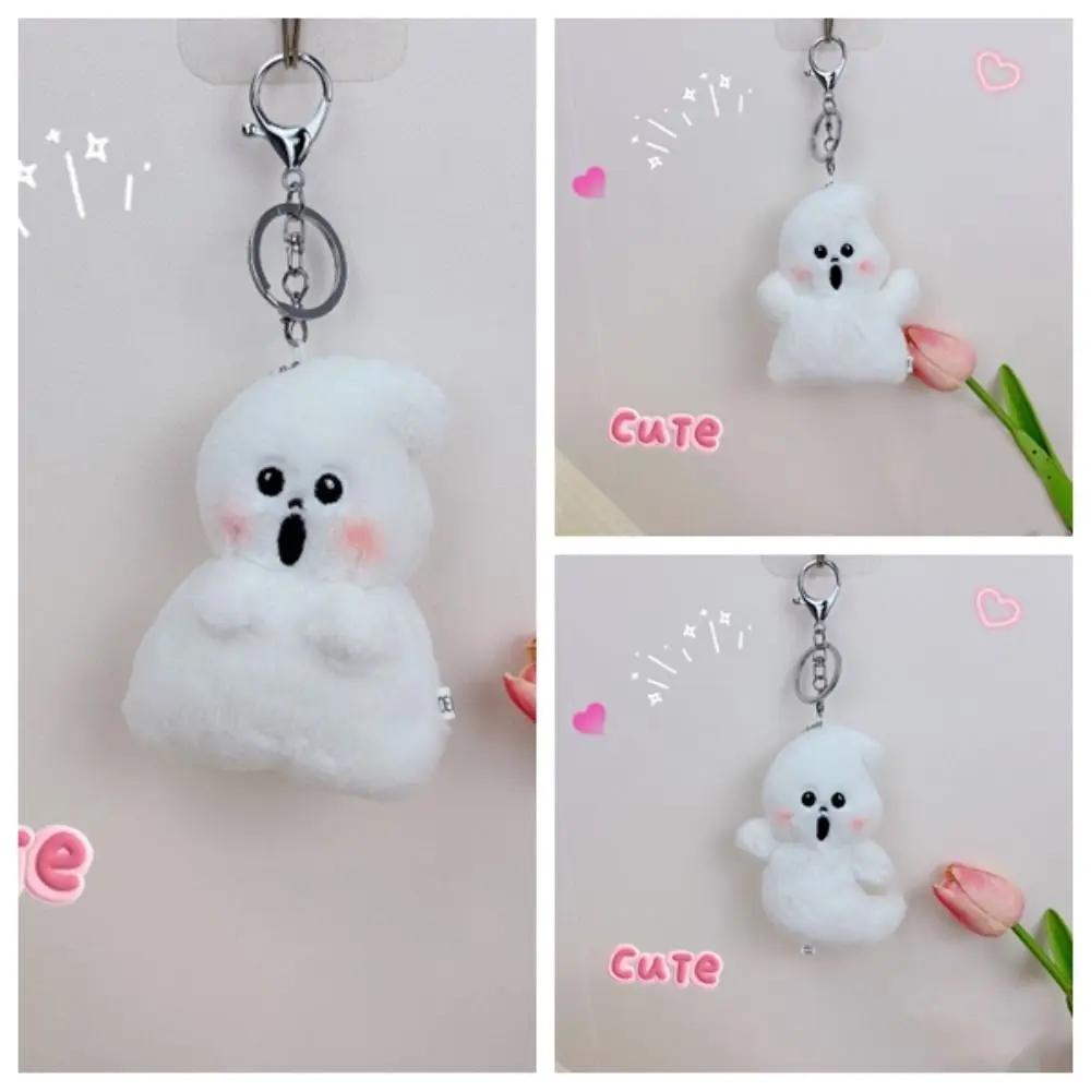 Plush Doll Funny Little Ghost Plush Keychain White Backpack Decoration Halloween Plush Ghost Bag Pendant Hanging Accessories