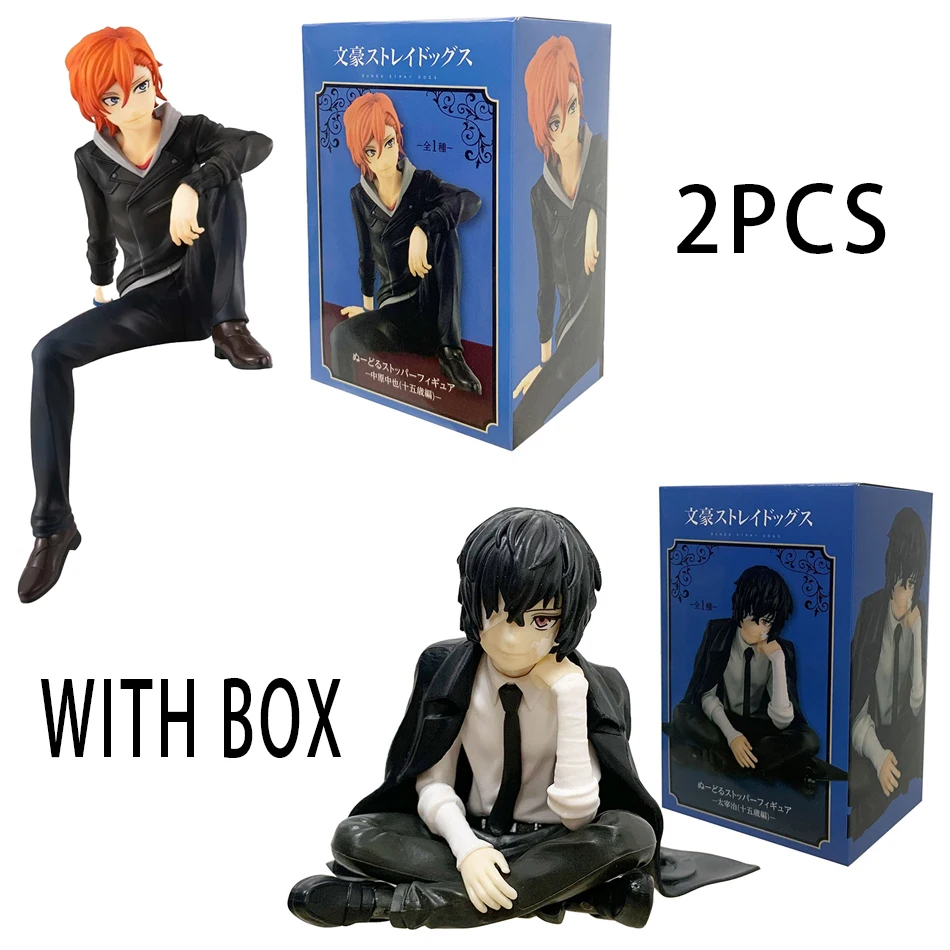 BUNGO STRAY DOGS - FIGURINE - ÉCHELLE DE 1/8 - OSAMU DAZAI / ANIMATION JAPONAISE / AUTRE