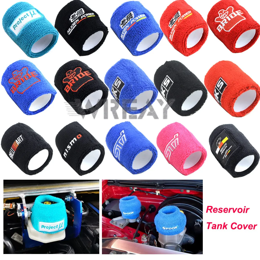 JDMStyleReservoirBrakeClutchOilTankCapSockBlueRedBlack1PCS.jpg