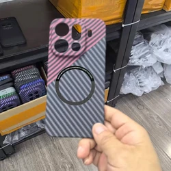 Sleek Carbon Fiber Pattern Ultra - Thin Business Case with Magnetic Charge and Anti - Drop Protection for Oppo Find X7 (Black Red)