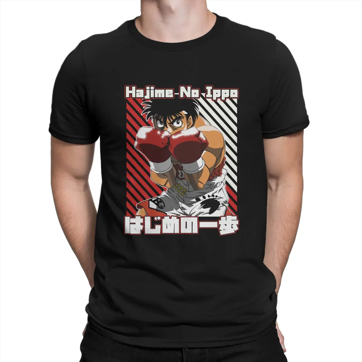 

Japanese Manga Unique TShirt Hajime No Ippo Casual T Shirt Summer Stuff For Men Women