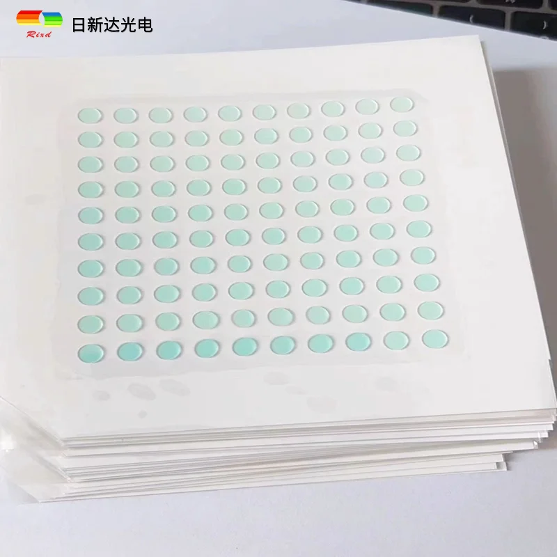 2pcs 감시 카메라 적외선 필터링 전용 IR650 적외선 차단 CDS 감광성 저항기 IR-CUT 필터