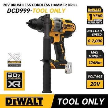 DEWALT 브러시리스 무선 해머 드릴 드라이버, Flexvolt 장점, 2000RPM 임팩트 드릴, 브러시리스 모터 전동 공구, DCD999, 20V