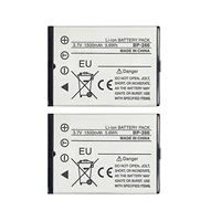 Walkie Talkie BP-266 Battery 1500mAh For ICOM Walkie Talkie IC-M23 IC-M24 Two Way Radios Parts Replacement Power ICM23 ICM24 2