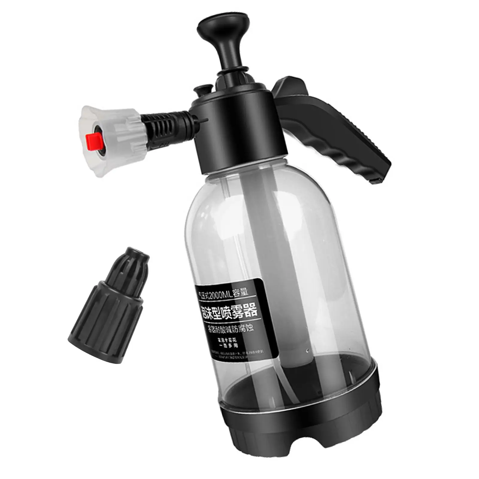 Portable Pressure Sprayer 2L Watering Can Multifunction Auto Cleaning Equipment