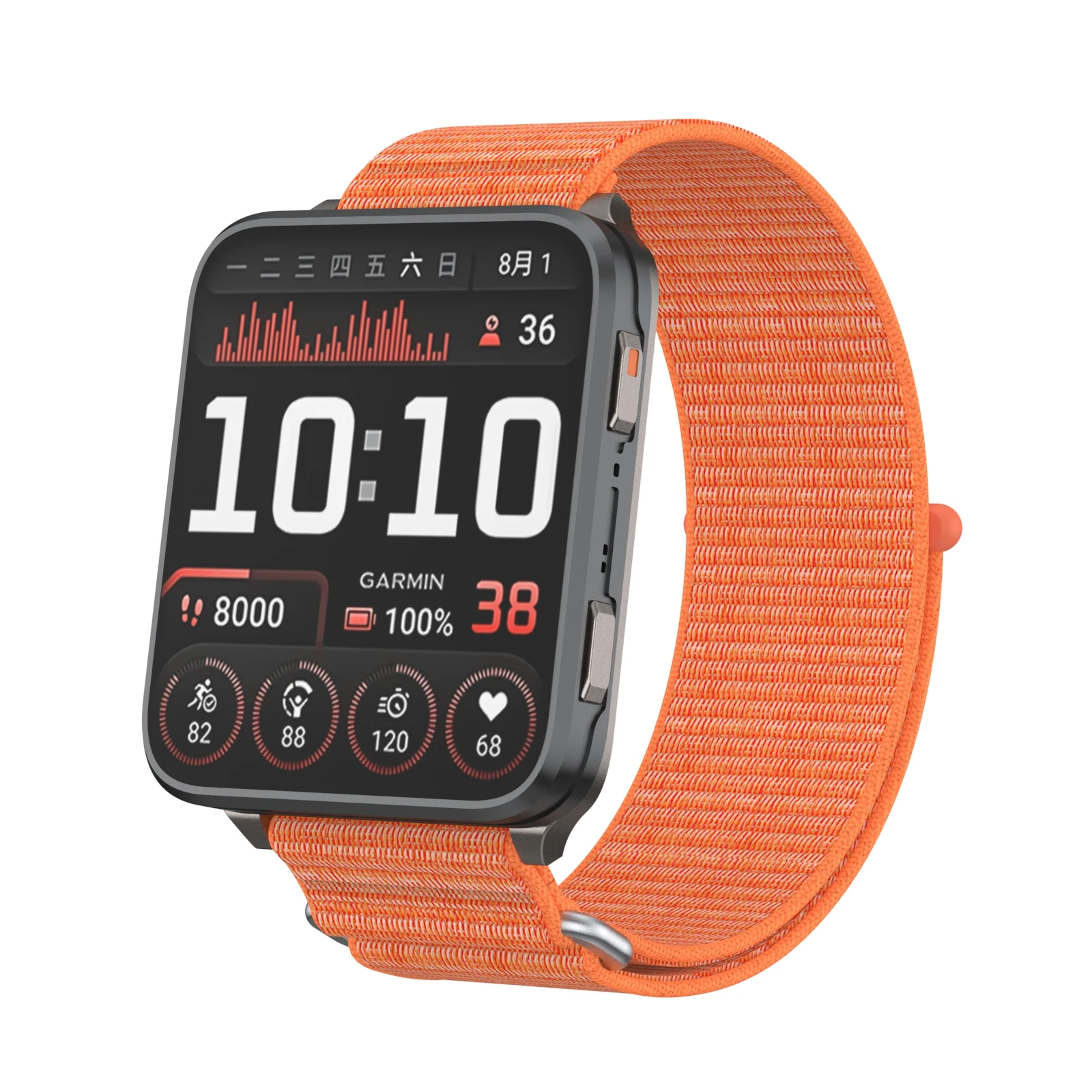 Nylon Two-Section Breathable Wristband with Metal Loop