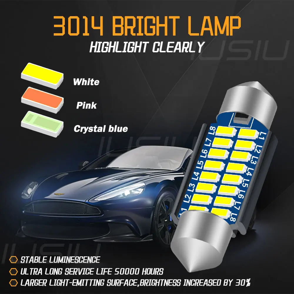 IUSIU ¦ ڵ ׸  ȣ ȣ , 佺 LED , SV8.5, C5W, C10W, 36mm, 39mm, 41mm, 31mm, 2PCs, 28mm, 31mm