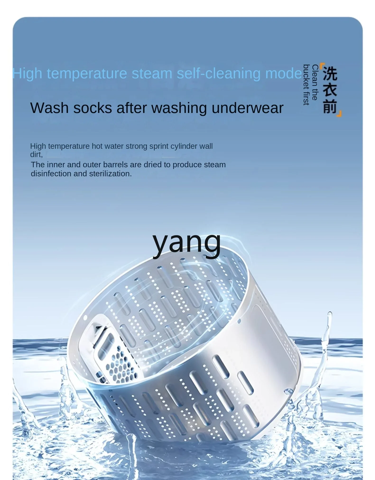 L'm'm Washing Machine Drum Small Mini Wall-Mounted Automatic Washing and Drying All-in-One Machine 5