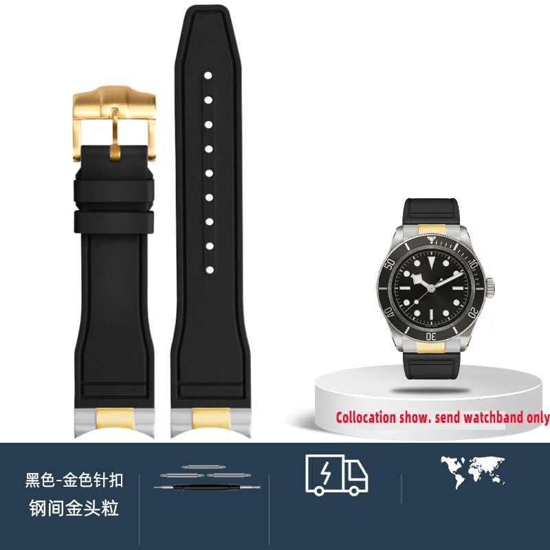 thumbnail image 1 of Correa de reloj de caucho fluorado para Tudor Rudder Little Monster Biwan Timing Little Red Flower M79363 Accesorios de acero para hombres, 1 of 5