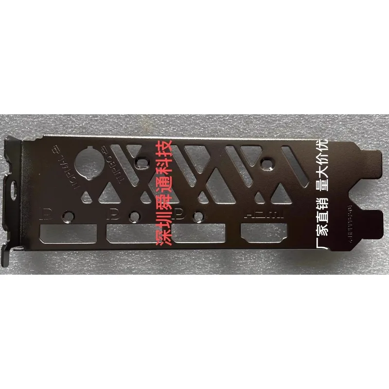 I/O Io Shield Staffa Deflettore Piastra Posteriore Per Colorato Rtx 4070 Ti Advanced Oc Scheda Grafica Cornice Backplate