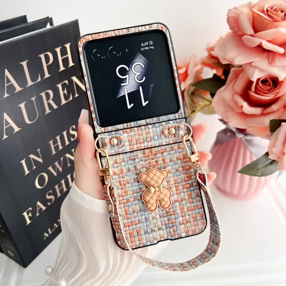 Weave Pattern Bracelet Hinge Shockproof Folding Hard Cover with Lanyard - All-Inclusive Case