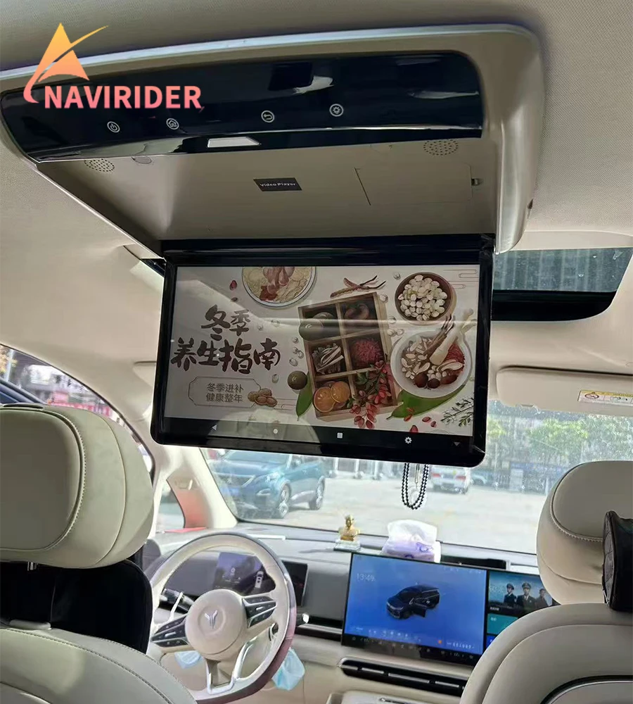 岚图3.jpg