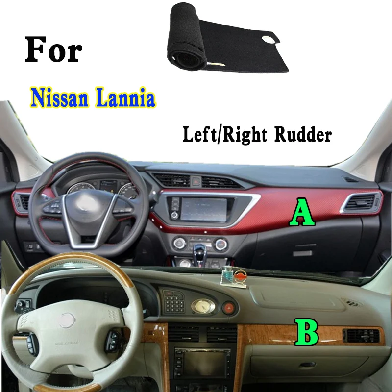 

Коврик для приборной панели для Nissan Lannia EQ7200 G10 U13 U14 N16 B17 U15Z