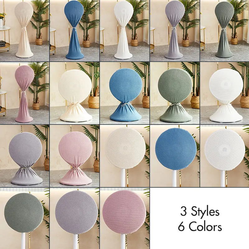 Dustproof Floor Fan Cover Fan Case All-inclusive Floor Cover Protective Stand Elastic Universal Storage dust cover fan cover