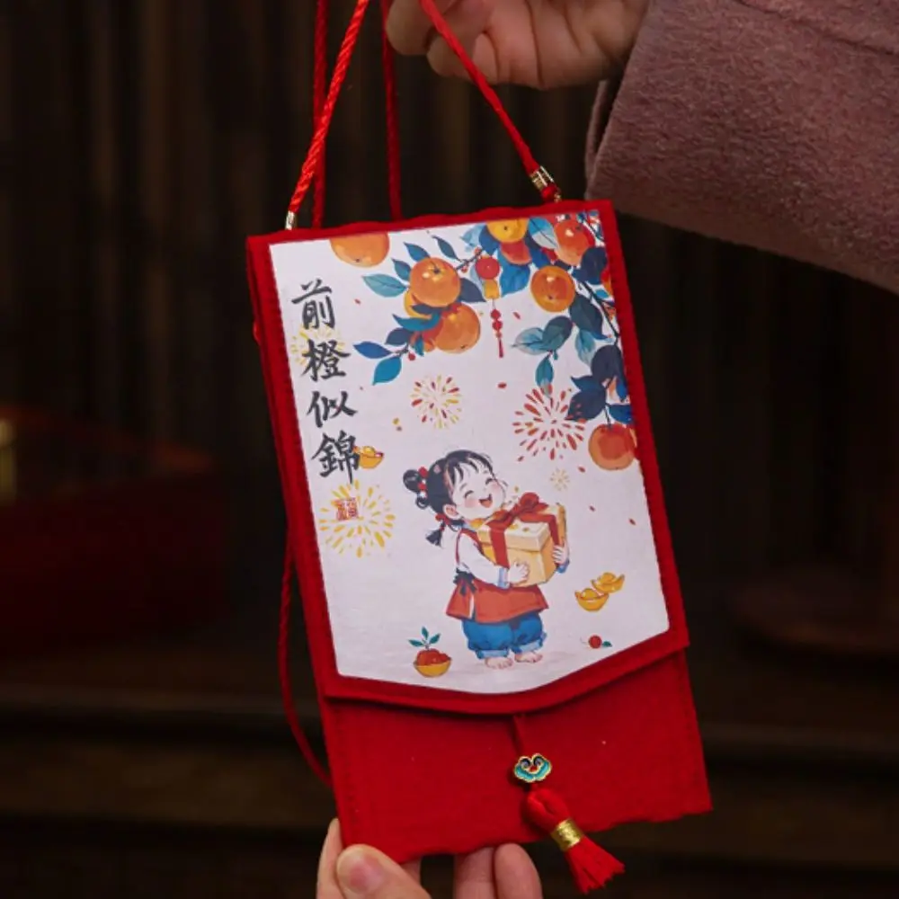 Traditional Spring Festival Cloth Red Envelopes Chinese Style Reusable New Year's Blessing Bag with Hanging Rope Rectangular