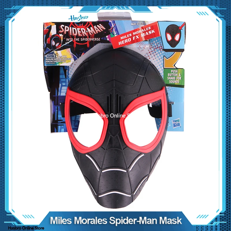 

Hasbro Marvel Spider-Man Into The Spider-Verse Miles Morales FX Mask Superhero Halloween Cosplay Masks Birthday Xmas Gift E2911