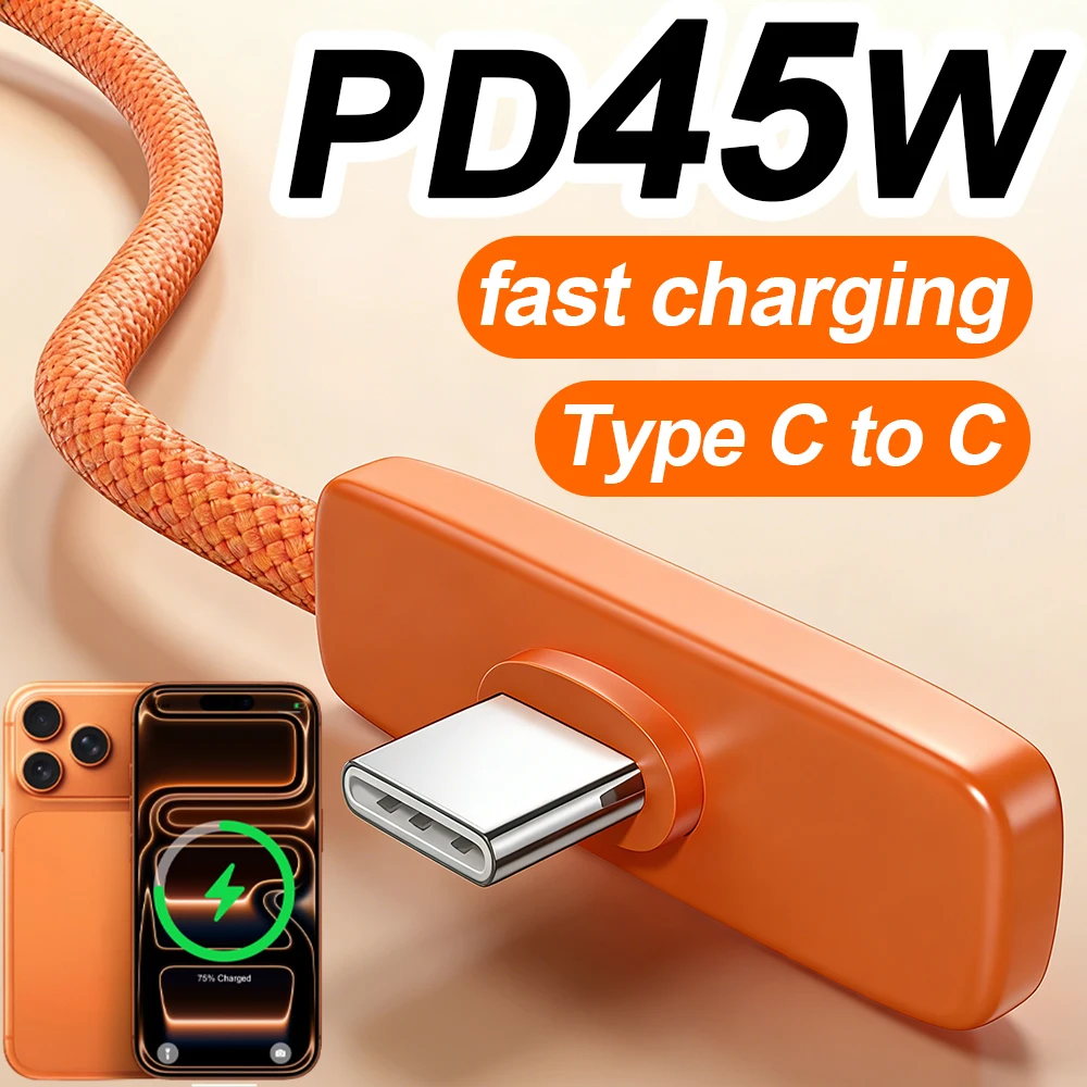 PD45W Super Fast Charging Cable - USB C to Type-C Right Angle Nylon Braided Data Line