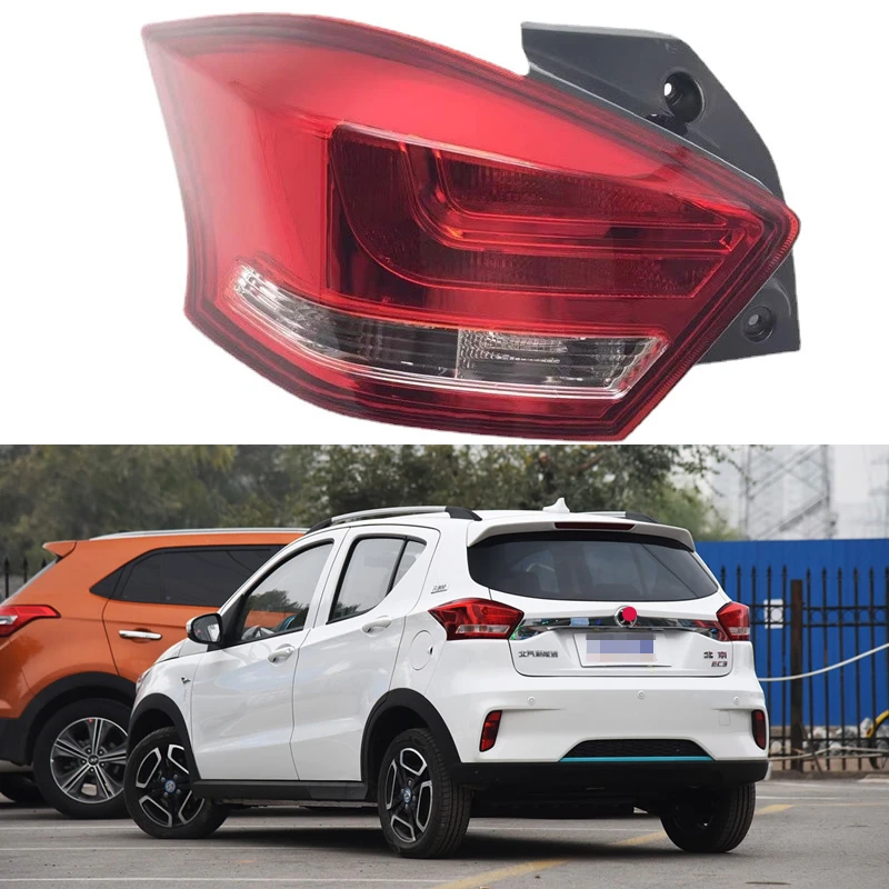 

Задняя фонарь для BAIC new energy EC180 EC200 220