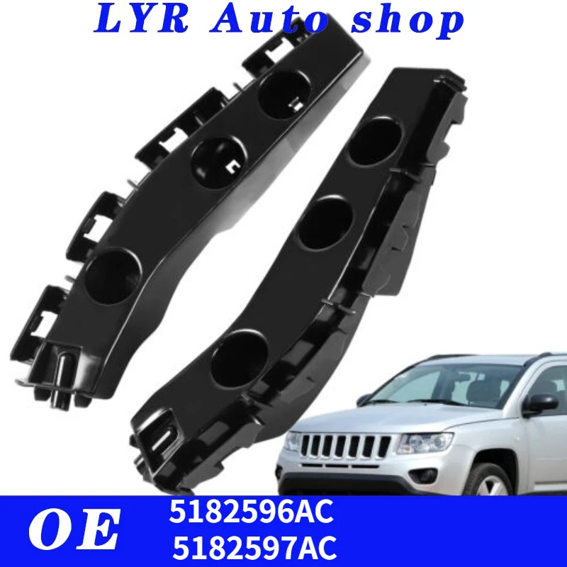Original Front Left or Right Side Bumper Retainer Brackets For Jeep Compass 2011-2017 car Accessories 5182596AC 5182597AC