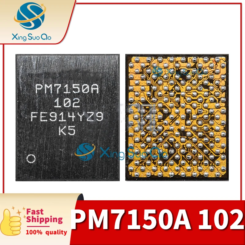 

5 шт. PM7150 002 PM7150A 102 Power ic