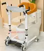 New Product Home Care Commode Toilet Shower Pantient Transfer Chair Moving Wheelchair 1