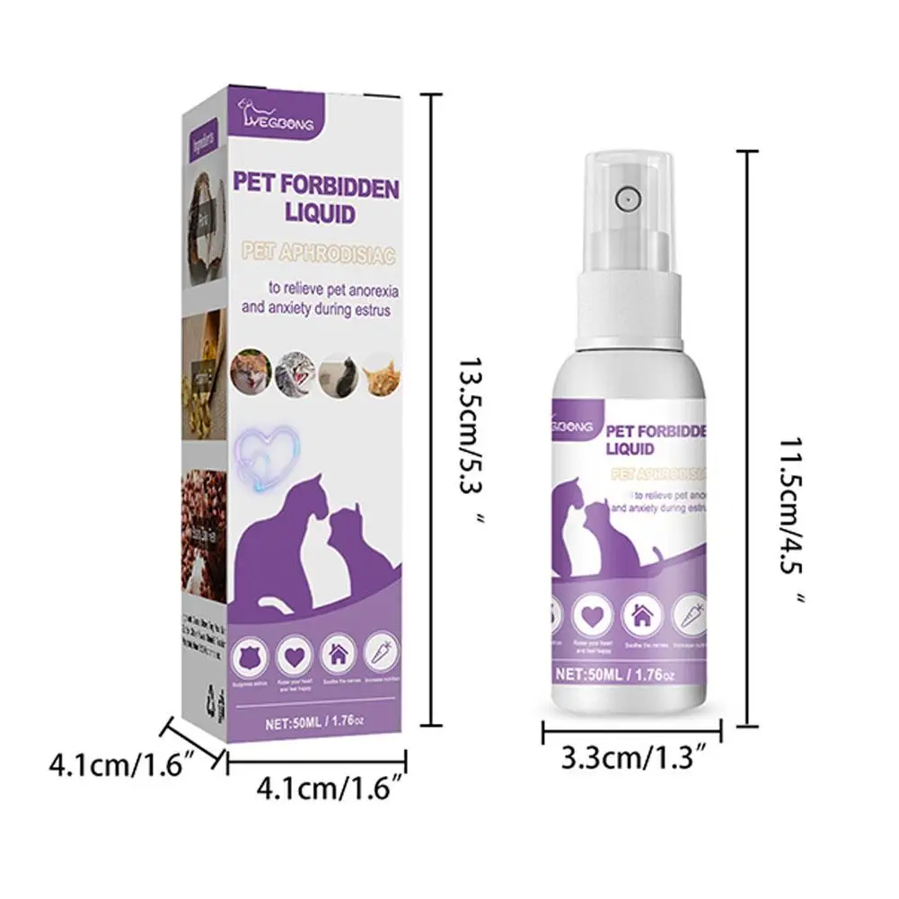 50ml Pet Calming Spray Prevent Howling Reduce Anxiety Soothe Mood Dog Cat Estrus Calming Supplies