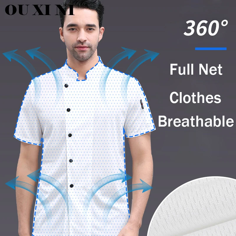 Chef Uniform Western Restaurant Men Solid Color Summer Hotel Female 360&deg;Breathable