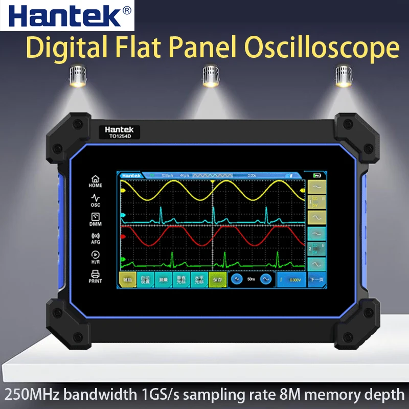 Hantek-TO1112D-Digital-Tablet-Oscilloscope-2Channel-250MSa-S-Sampling ... - Dbc Oscilloscope