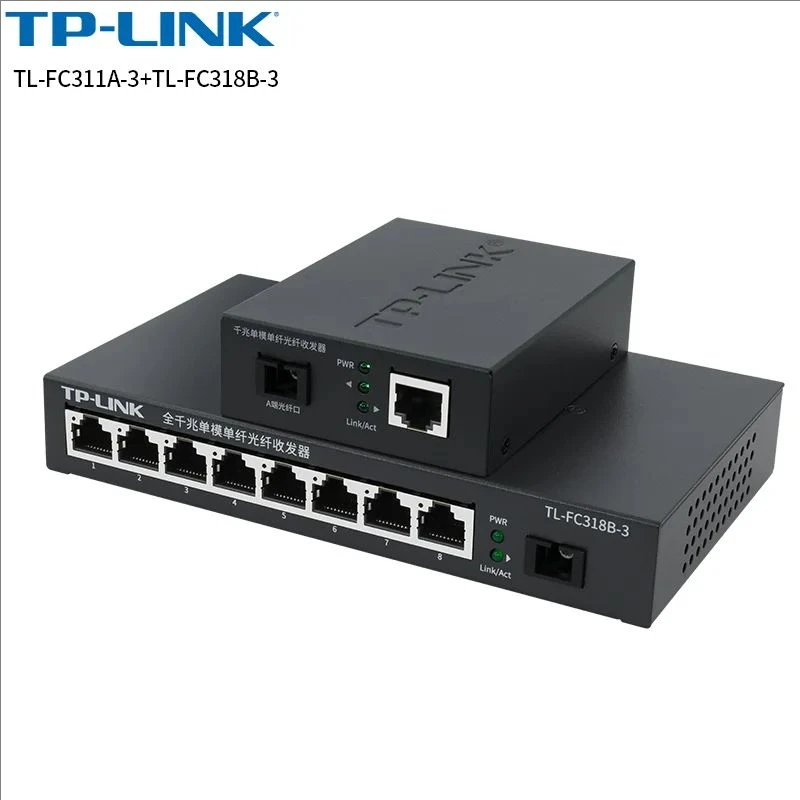 TP-Link TL-FC318B-3/TL-FC311A-3 3KM SC Singlemode Media Converter Gigabit Fiber Transceiver