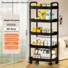5-Tier Floor Standing Trolley Cart 6