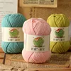 40g/Set 80Colors  Milk Cotton Knitting Wool Yarn Needlework Dyed Lanas For Crochet Craft Sweater Hat Dolls 1