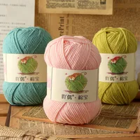 40g/Set 80Colors  Milk Cotton Knitting Wool Yarn Needlework Dyed Lanas For Crochet Craft Sweater Hat Dolls 1