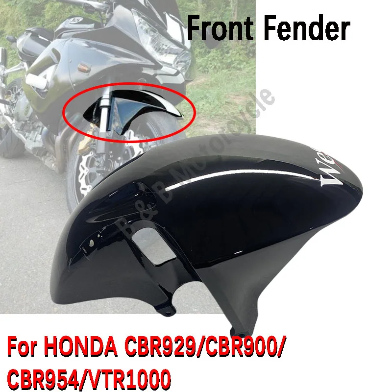 

For Honda CBR900RR CBR929 Front Fender 959 VTR1000 Front Fender Splash Proof ABS Injection Motorcycle Front Fender