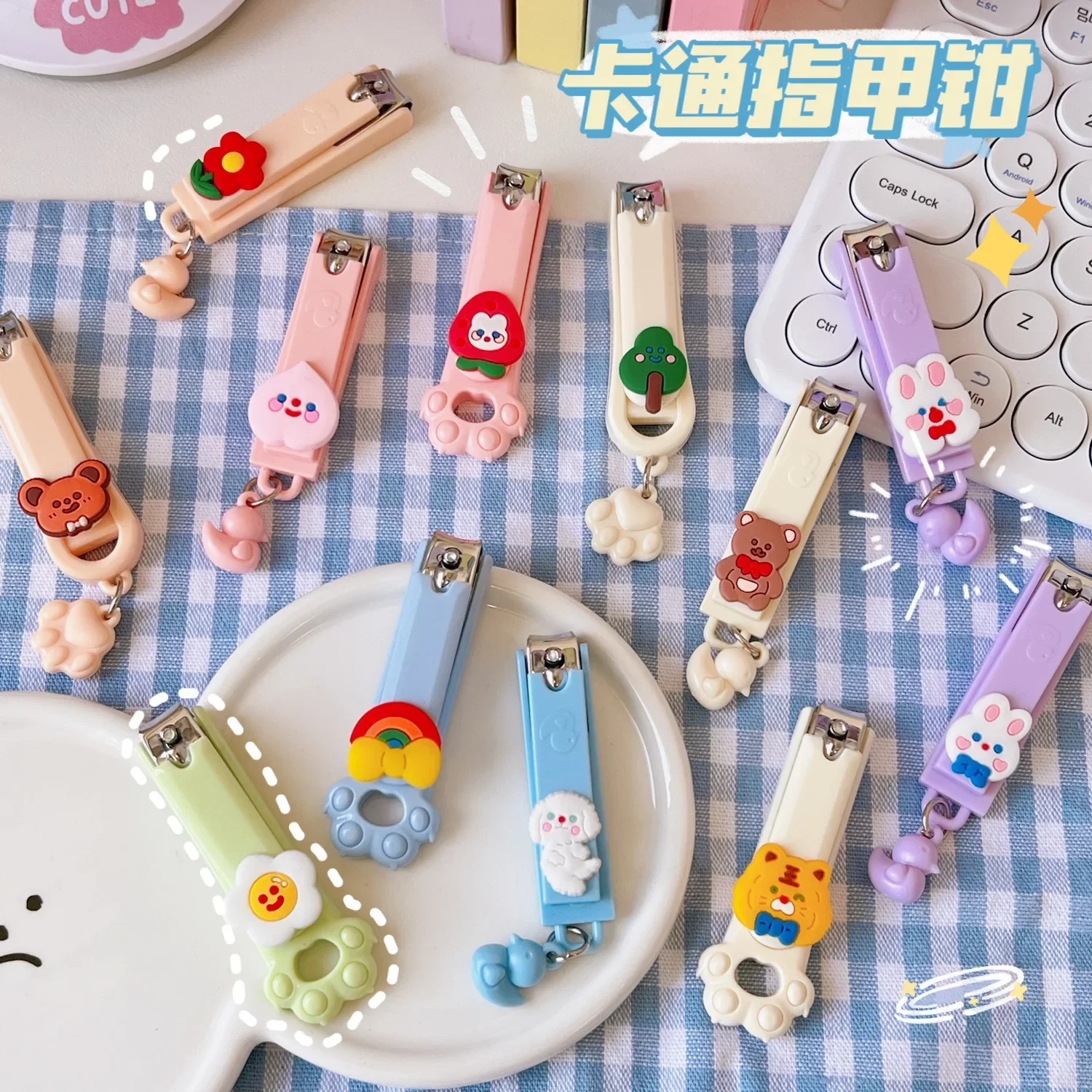 Nail Clipper Trimmer Multi-color Small Cute Cartoon Bear Girls Heart for Kids