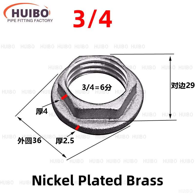 Brass Hex Lock Nuts Pipe Fitting Flange nut 1/8" 1/4" 3/8" 1/2" 3/4" 1" BSP Female Thread Hexagonal shank cap