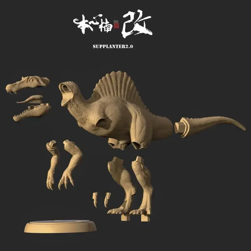 

DIY Nanmu Studio Supplanter 2.0 Spinosaurus Unpainted Dinosaurs Prehistoric Animals Toy Doll Gray Mold