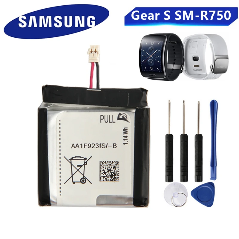 Samsung Gear S R750 Original Battery For Samsung Gear S Smr750 R750