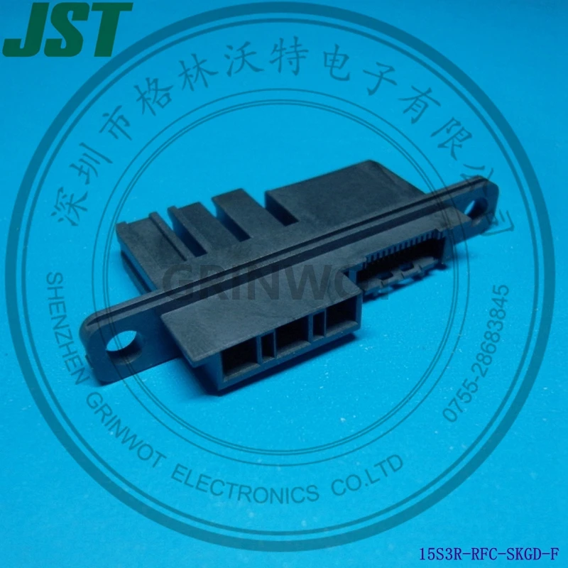 Wire to Wire Connectors,I/O Connector, Drawer Connector,15S3R RFC SKGD