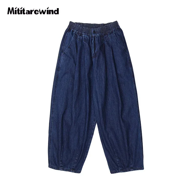 Customer Made Wide Leg Cargo Pants Men Casual Loose Straight Trousers Denim Designer Pants Male Elastic Waist Joggers S-XL