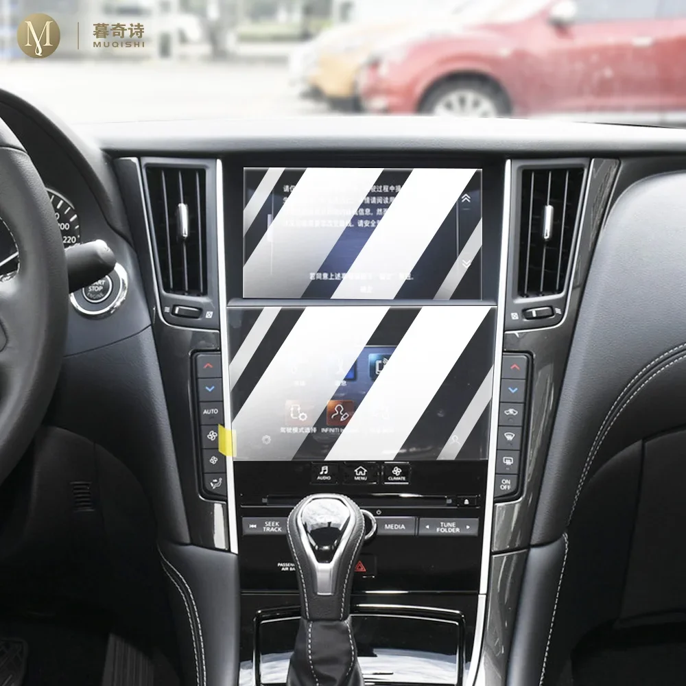 

Для lnfiniti Q50 2020-2023 Центральная Автомобильная консоль для защиты экрана закаленная стеклянная пленка защита от царапин